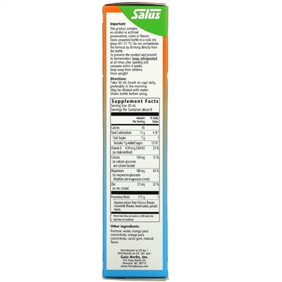 Gaia Herbs, Floradix, Calcium Magnesium, 8.5 fl oz (250 ml)
