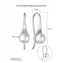 Серьги из серебра с культивированным жемчугом родированные 120229