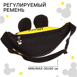 Сумка поясная детская с ушками, 25х6х13 см, Микки Маус