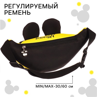 Сумка поясная детская с ушками, 25х6х13 см, Микки Маус
