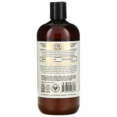Soapbox, Deep Moisture Body Wash, Coconut Milk & Sandalwood, 16 fl oz (473 ml)