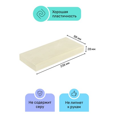 Пластилин скульптурный 1000гр. "Студия" белый мягкий 2.80.Е100.004.1 Гамма