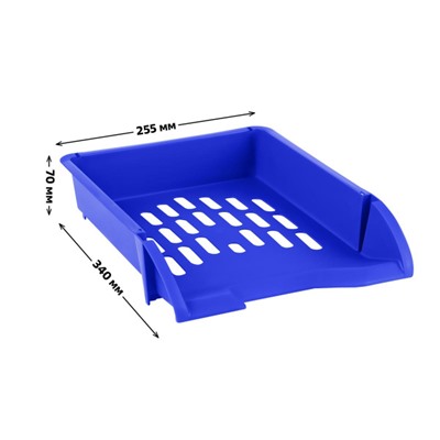 Лоток для бумаг горизонтальный ЛИДЕР синий ЛТГ-30466 Стамм