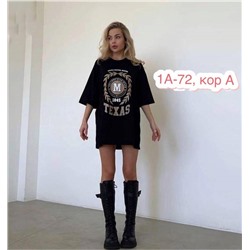 Футболка женская