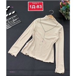 Кофта 1982884-3