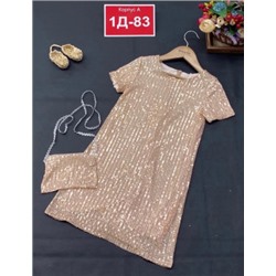 Сарафан #21798525