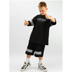 Костюм для мальчика Соль&Перец