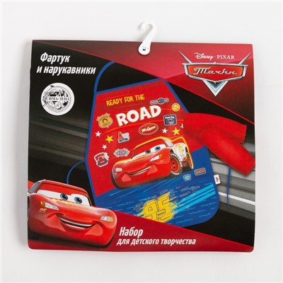 Фартук с нарукавниками детский «Тачки», 49×39 см