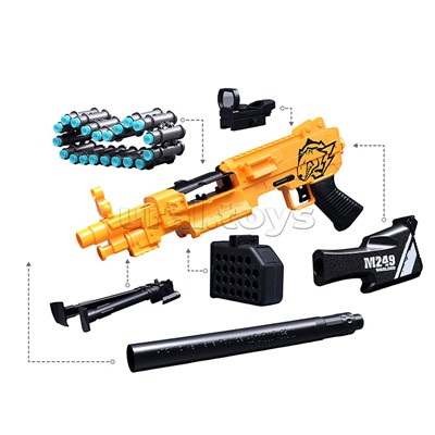 Автомат "Захват" с мягкими полимерными пулями, цвет жёлтый, в коробке