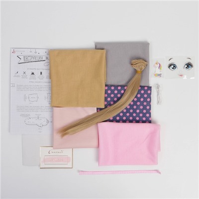 Набор для шитья. Интерьерная кукла «Лора», 30 см