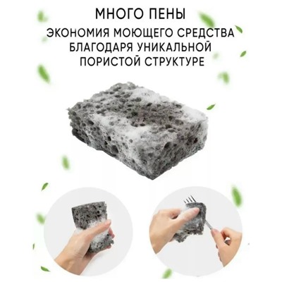 Комплект #23059400