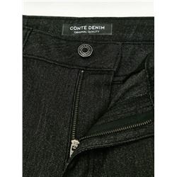 CONTE CON-947 Брюки женские