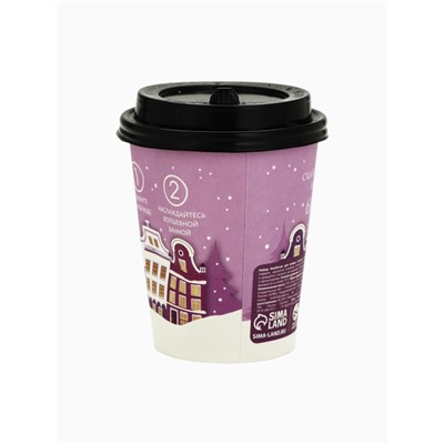 УЦЕНКА Набор бомбочек для ванны «Сияй круглый год!», 6×20 г, аромат лаванды