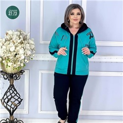 Артикул #22999823