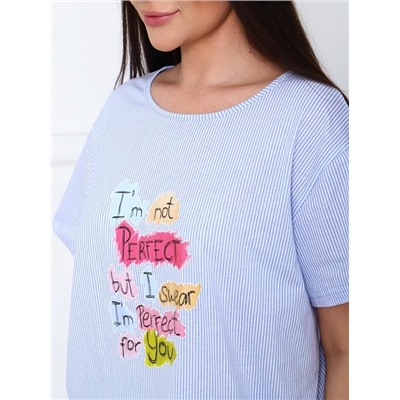 Пижама "Крокус" (Полоска)