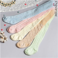 Детские колготки из натурального хлопка "косичка" MilanKo IN-001