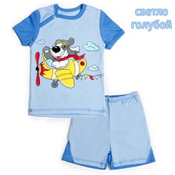 Костюм ясельный Пилот