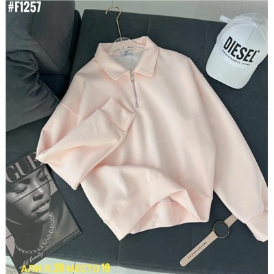 Толстовка #23047119