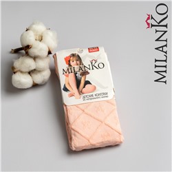 Детские колготки из натурального хлопка "косичка" MilanKo IN-001