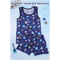 Комплект белья для мальчика GL32
