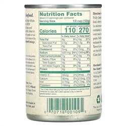 Bar Harbor, New England Style White Clam Sauce, 10.5 oz (297 g)