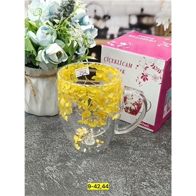 Артикул #23003998