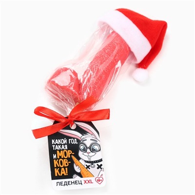 Леденец на палочке XXL «Морковка», вкус: клубника, 140 г