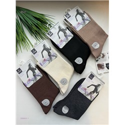 Носки женские 10 пар 2056931-1