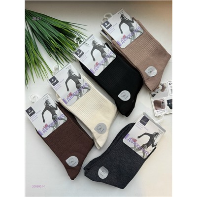 Носки женские 10 пар 2056931-1