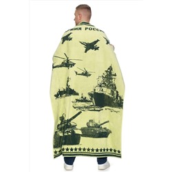 Полотенце Патриот НАТАЛИ, 1030871