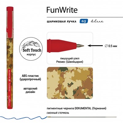 Ручка шариковая 0.5 мм "FunWrite.Military. Sand" синяя 20-0212/49 Bruno Visconti