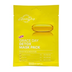 Тканевая маска для лица очищающая с экстрактами центеллы и чайного дерева Detox Mask Pack Grace Day, Корея, 27 мл Акция