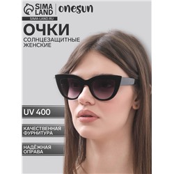 Очки солнцезащитные OneSun, uv 400, дужка 14 см, ширина 15 см, линзы градиент, фиолетовые
