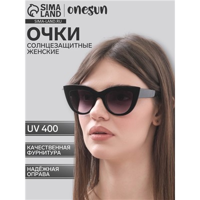 Очки солнцезащитные OneSun, uv 400, дужка 14 см, ширина 15 см, линзы градиент, фиолетовые