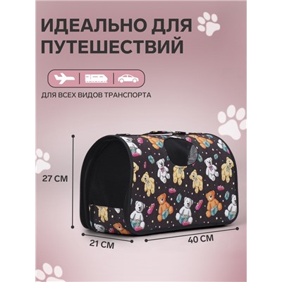 Сумка - переноска «Медведи на черном фоне», размер M, 40×21×27 см, каркасная