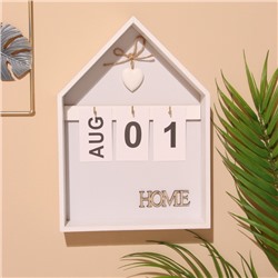 Сувенир вечный календарь подвесной HOME, 5×20×28 см, дерево, белый