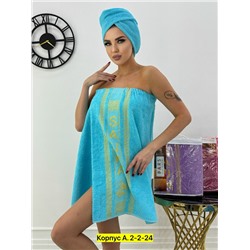 Полотенце #23029416