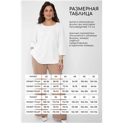 LT Collection Шорты Ш13781-25М