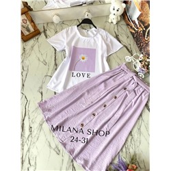 костюм двойка