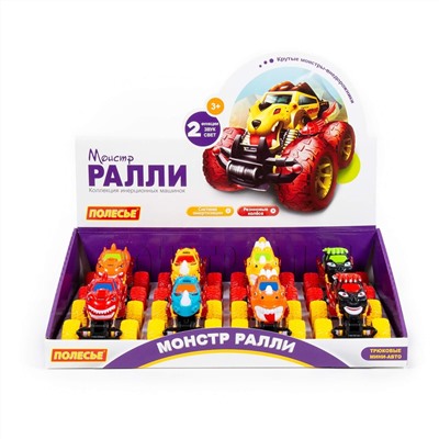 322488 Полесье Игрушка