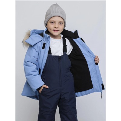 BATIK Комплект 240-26з-1