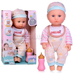 Пупс "Виктория" с аксессуарами, в коробке