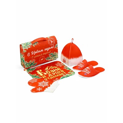 Набор для бани с принтом «С новым годом!», 5 предметов: шапка, рукавица, тапочки, коврик, портфель, красный, «Банная забава»