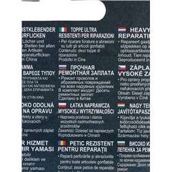 Ремонтный набор, 10 шт., 62068 Bestway