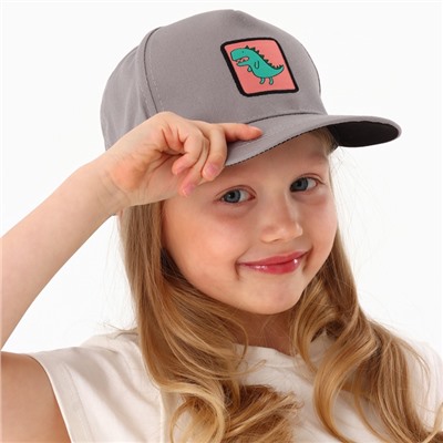 Кепка детская «Динозаврик», серая, р-р 52-54, 5-7 лет