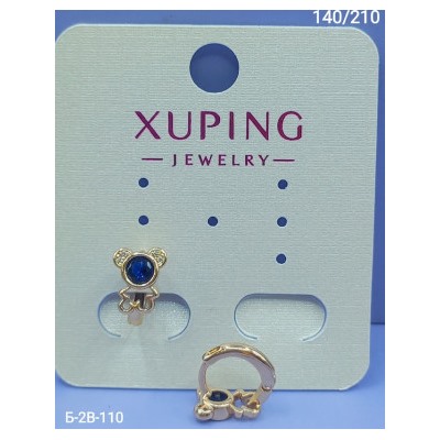 Серьги #22981454