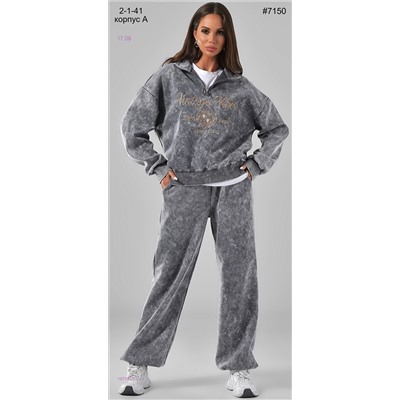 Костюм 1978855-2