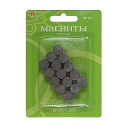 Магниты круглые 30 шт 12х6 мм 2-493/05 Альт