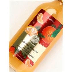 Гель для душа, 300 мл, аромат сливочного мандарина, URAL LAB