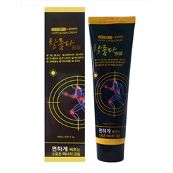 HAPPY HIGH Массажный крем для суставов c глюкозамином / Glucosamine Massage Cream, 150 мл